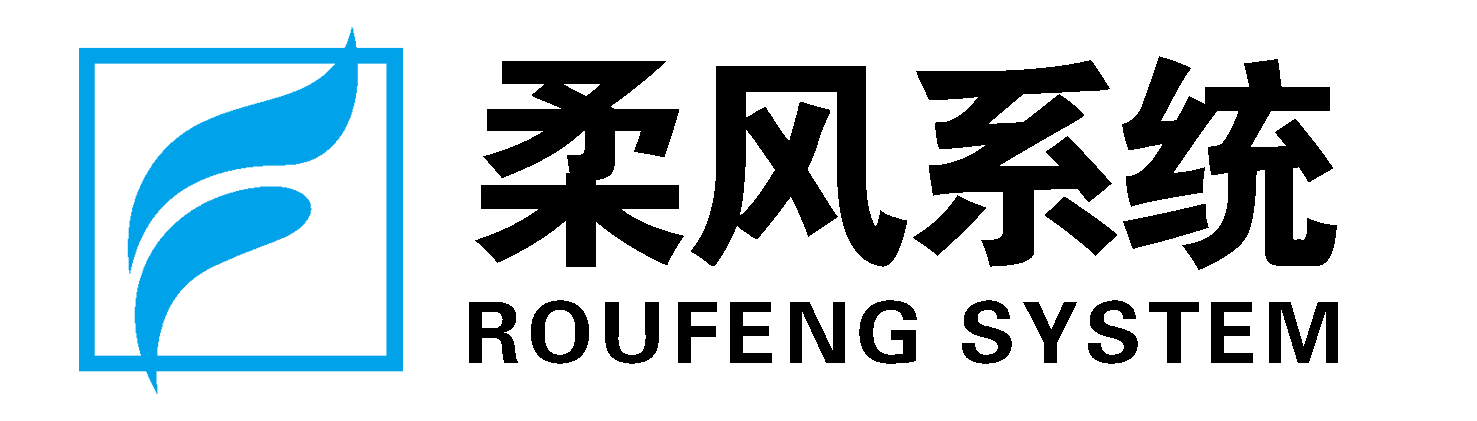 柔风logo.png